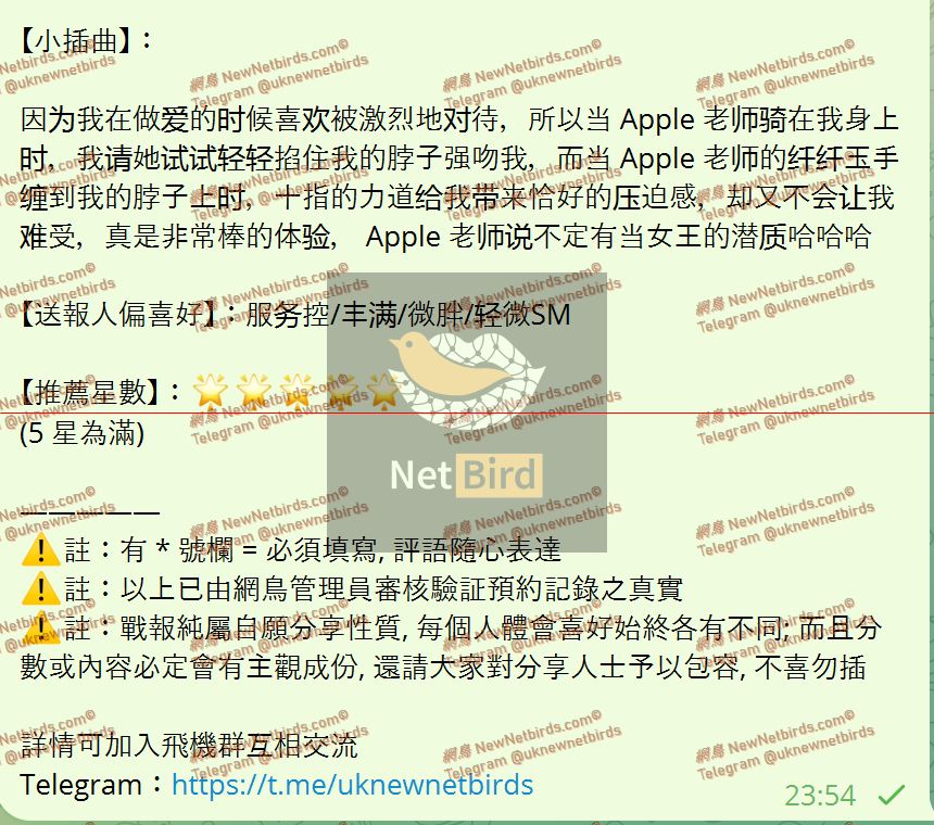 戰號 1024 3.jpeg